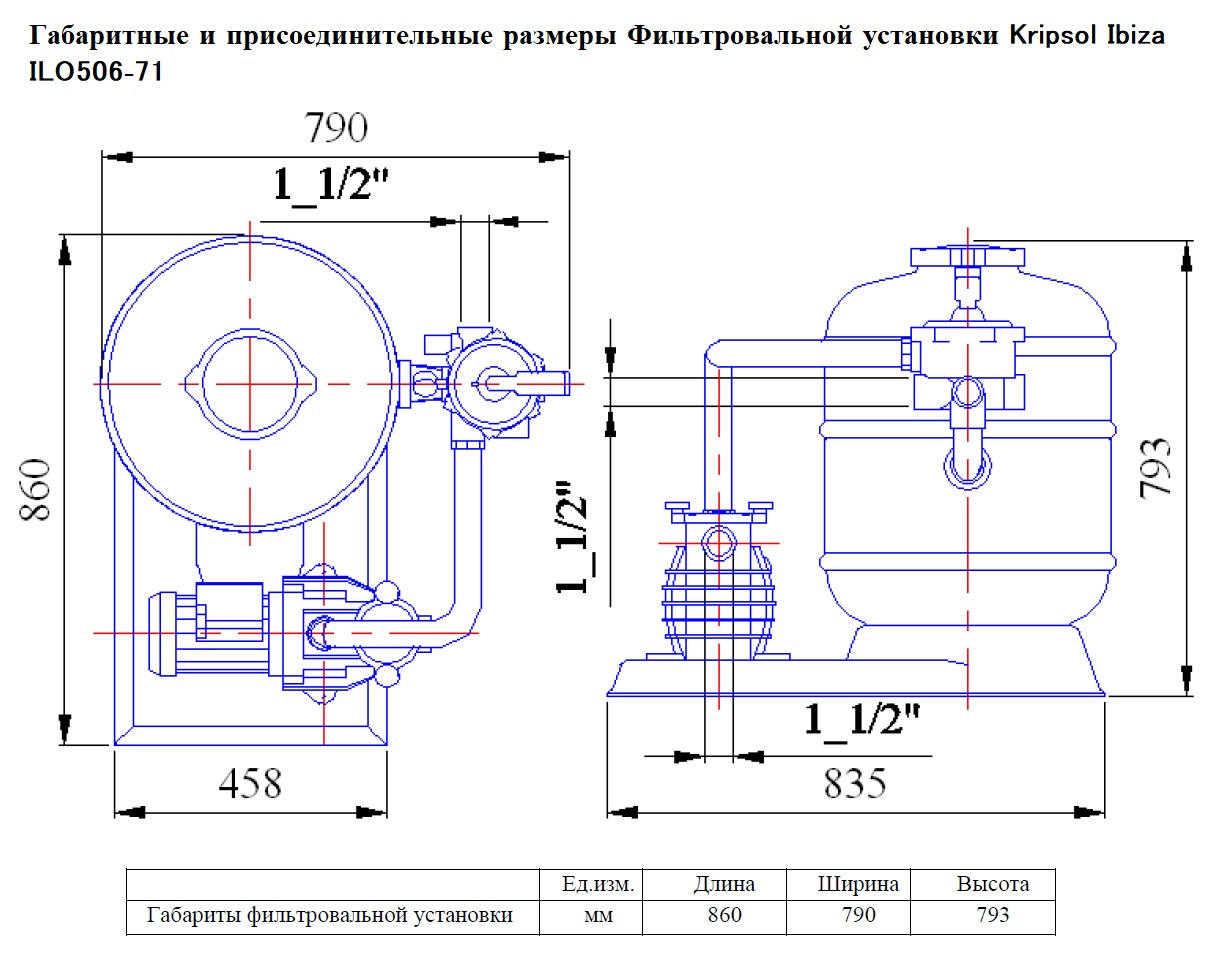 Изображение - 1